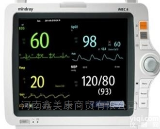 迈瑞iMEC 8  迈瑞iMEC8<em>病人</em><em>监护仪</em>