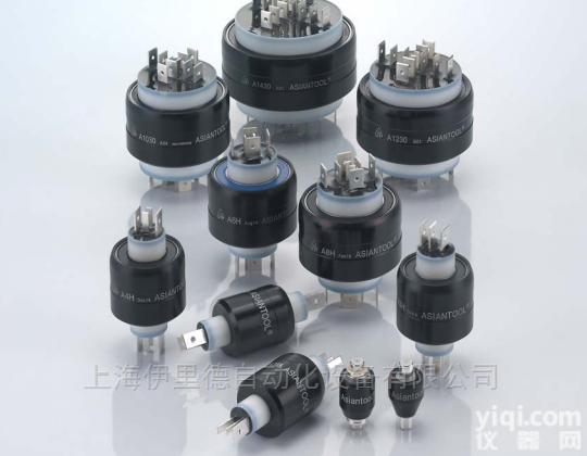 A2HV/A4HV/A2V2S/A3V4S  台湾Asiantool <em>多极</em>高<em>电压</em>水银滑环