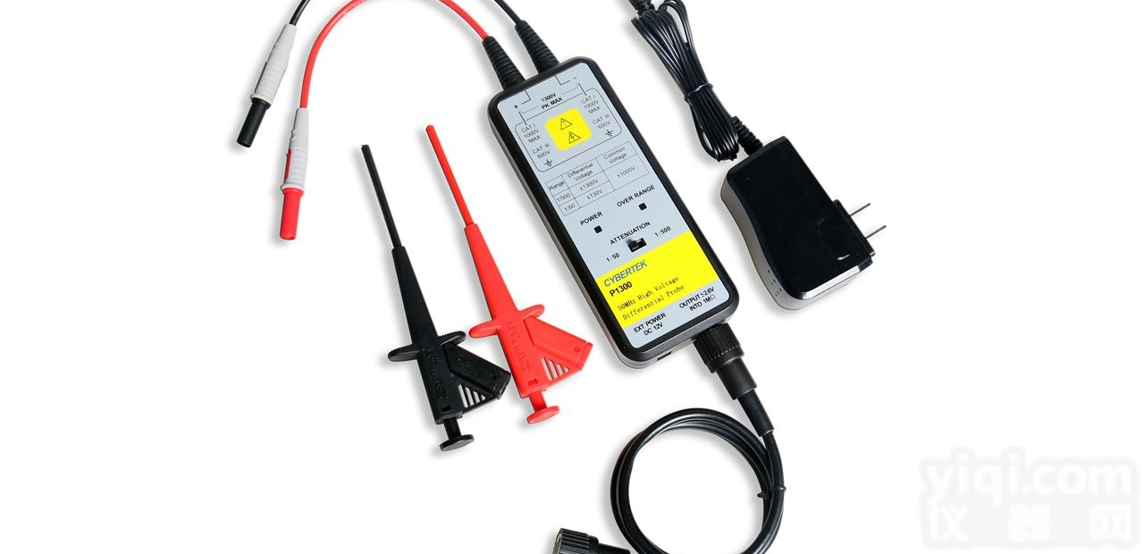 P1300  深圳知用 P1300 示波器高压差分探头