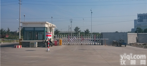 车Pai<em>识别</em>称重<em>系统</em>  车Pai<em>识别</em>称重<em>系统</em>