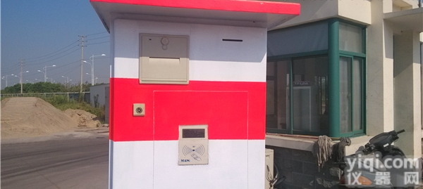 地磅<em>称重</em><em>管理系统</em>  世伦地磅<em>称重</em><em>管理系统</em>