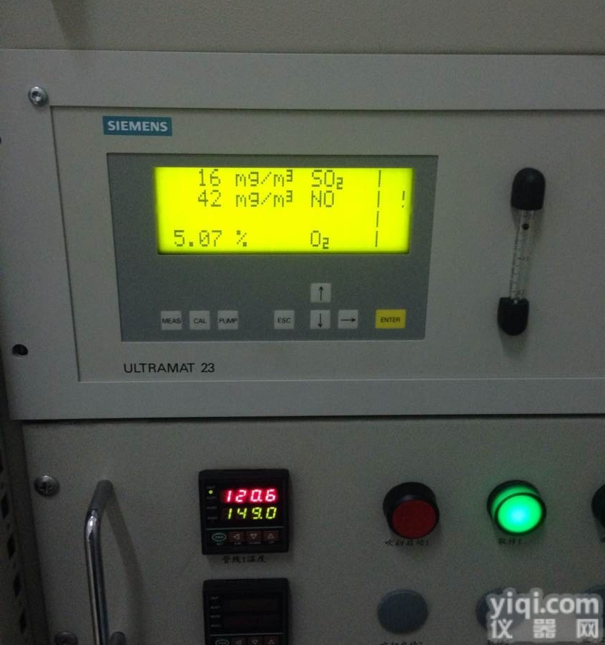 ULTRAMAT23  专业代理红外<em>分析仪</em>7MB2337/2335/<em>2338</em>系列