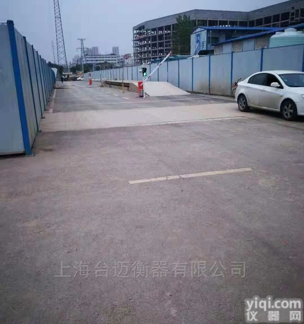 濮阳无人值守车辆<em>自动识别</em>防作弊过磅<em>系统</em>