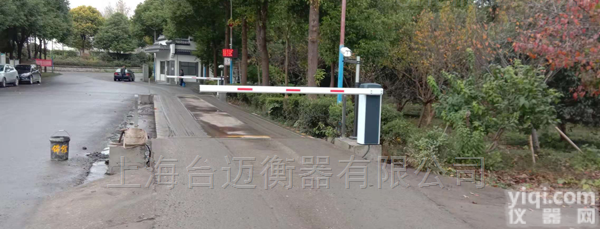 <em>化工厂</em><em>地磅</em>自动车辆识别无人<em>值守</em>数据保存