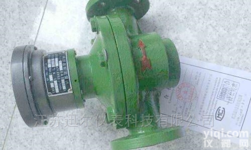 <em>棕榈油</em><em>流量表</em>