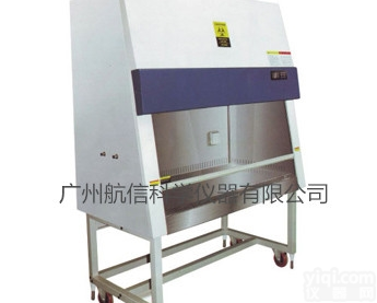 生物<em>安全柜</em>SHC-1300IIA2（<em>负压</em>垂直层流）