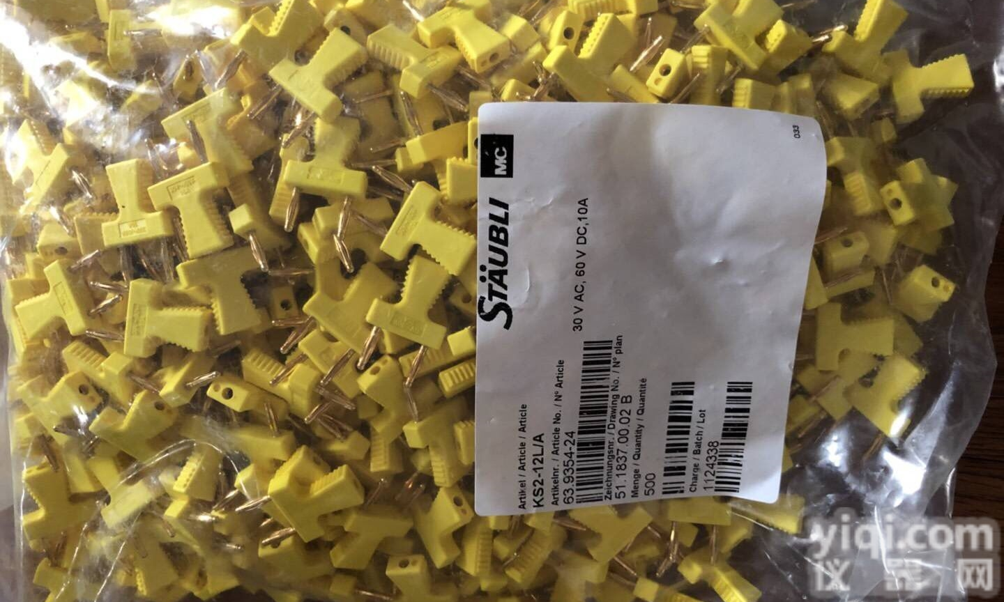 GPT <em>24VDC</em> 650N  GPT <em>24VDC</em> 650N <em>电磁铁</em>GPT <em>24VDC</em> 650N