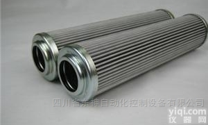 W.38.Z.000191  供应<em>东汽</em><em>给水泵</em>小机EH油滤芯W.38.Z.000191