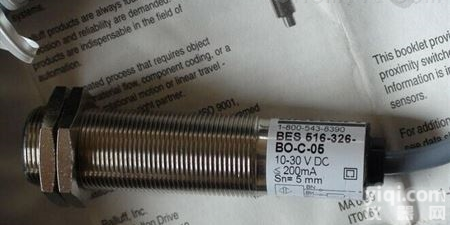 巴<em>鲁夫</em>原装  BES <em>113</em>-356-SA6-PU-03进口代理