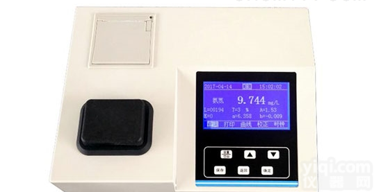 便携式氨氮检测仪|快速<em>测定仪</em>|<em>速测仪</em>