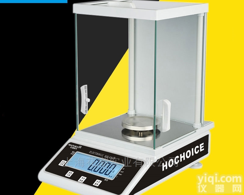 <em>HC 千分之一系列  1mg电子天平</em>生产厂家