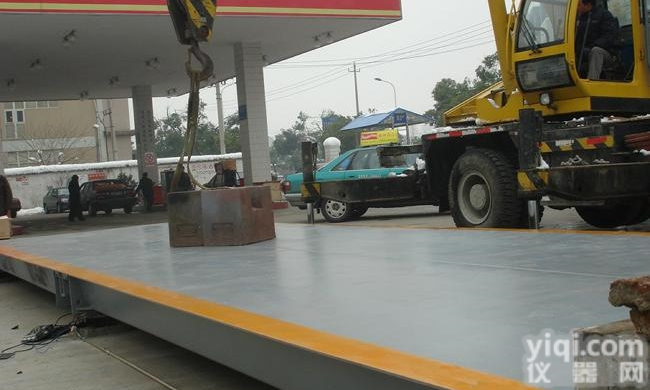 SCS  <em>湖州市</em>出口<em>电子</em>汽车衡厂家-出口汽车衡价格