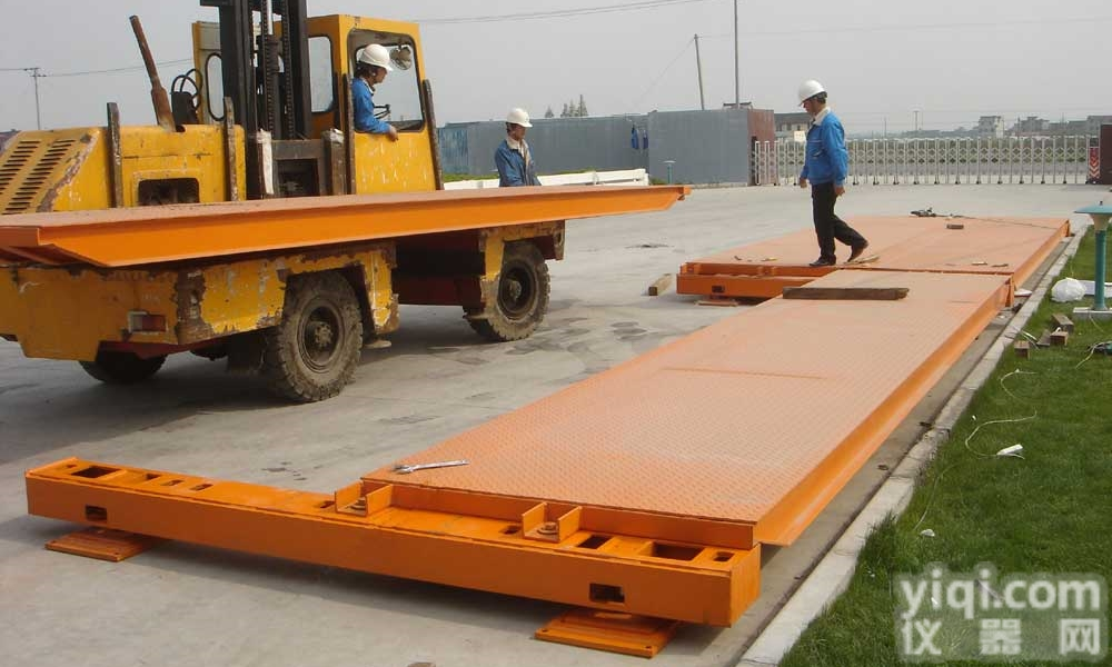 SCS  <em>洞头</em>县<em>地磅</em>/*无人值守系统<em>地磅</em>安装<em>厂家</em>价格