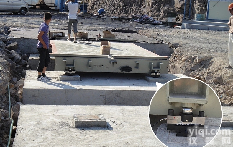 SCS  <em>戚墅堰区</em>（工地专用）<em>地磅</em>出租。出售<em>厂家</em>价格