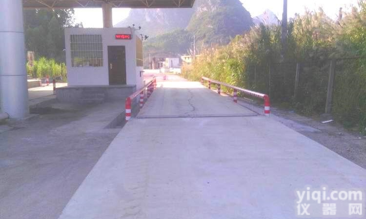 SCS  <em>奉贤区</em>14米<em>地磅</em>厂家（100吨<em>地磅</em>）出租<em>价格</em>