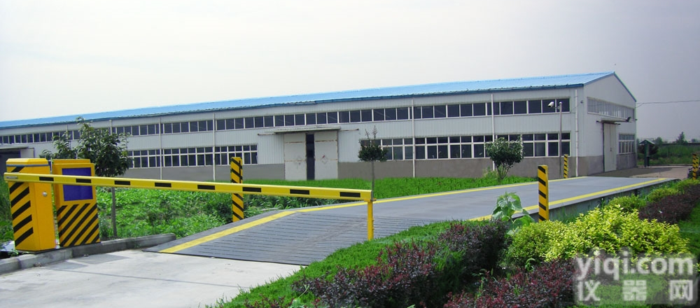 SCS  <em>灌南</em>县<em>地磅</em>/*无人值守系统<em>地磅</em>安装厂家价格