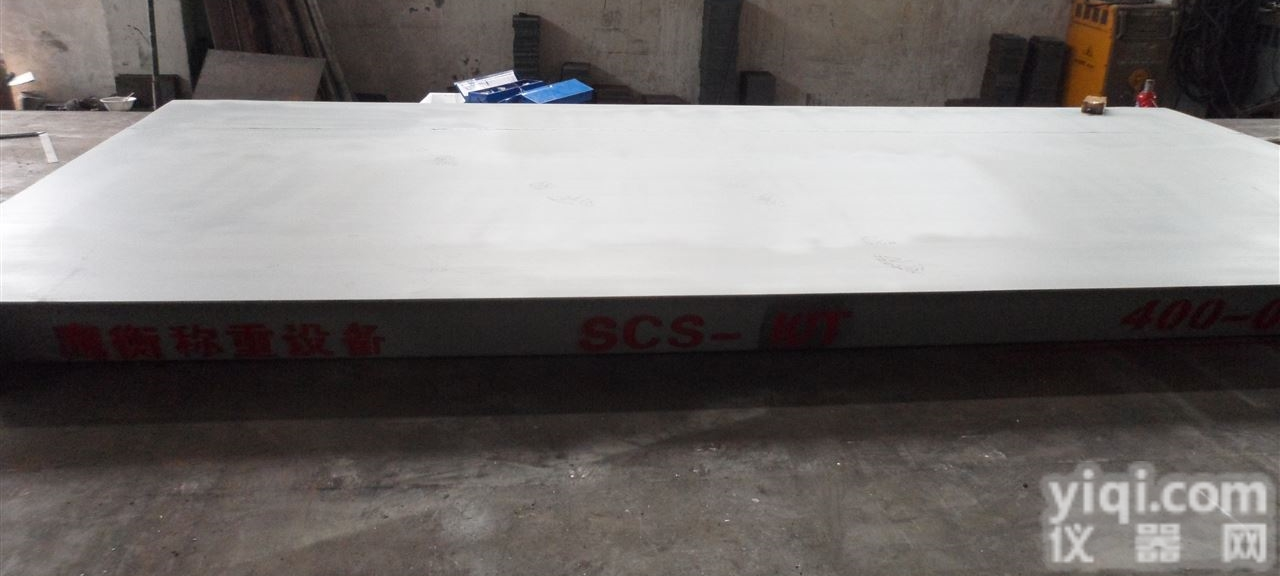 <em>SCS</em>  <em>六合区</em>14米<em>地磅</em>厂家（100吨<em>地磅</em>）出租价格