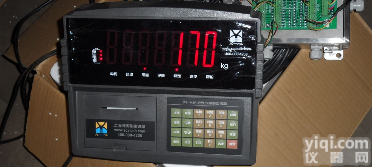 SCS  <em>吴中区</em>电子<em>地磅</em>维修。电子汽车衡维修）移位