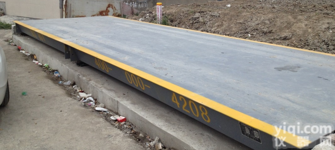 <em>SCS</em>  <em>洪泽</em>县<em>地磅</em>/*无人值守系统<em>地磅</em>安装厂家价格