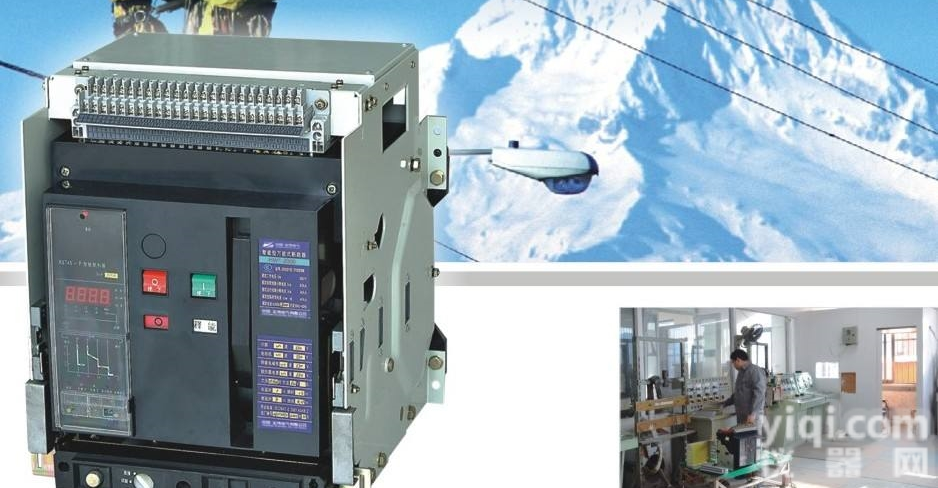 <em>西门子</em><em>西南地区</em>（西藏）代理商