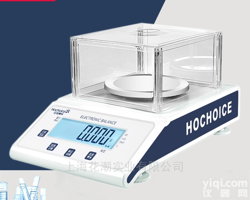 HC <em>千分之一</em> 系列  应变式传感器电子<em>天平</em>1mg<em>千分之一</em>