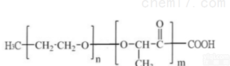取代率  mPEG-PLA-<em>COOH</em> MW:<em>5000</em>两亲性嵌段<em>共聚物</em>