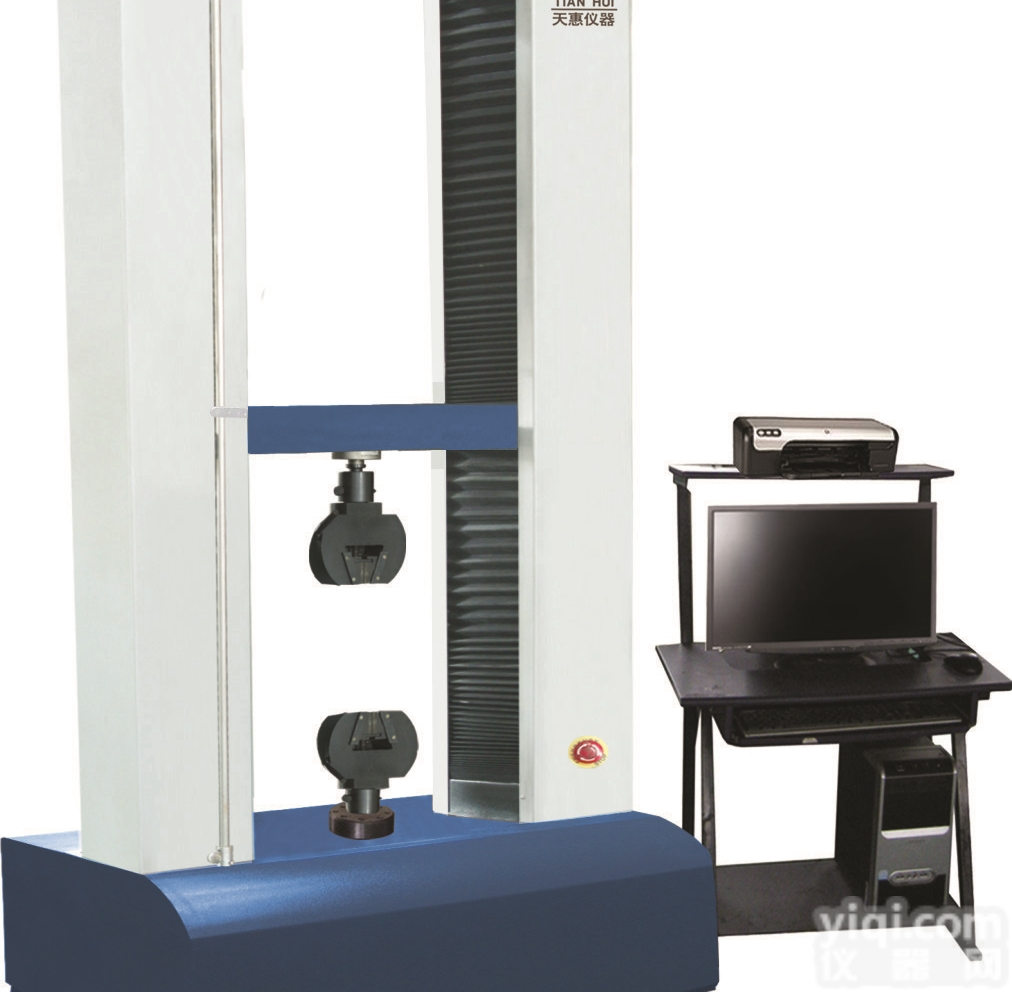 <em>背包带</em>拉力试验机