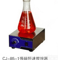 CJ-85-1<em>磁力</em>恒速<em>搅拌器</em>/<em>搅拌机</em>（0~1200转）