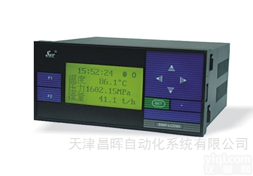 天津<em>昌晖</em>  SWP-LCD-NL智能防盗型流量/<em>热能</em>积算<em>记录仪</em>