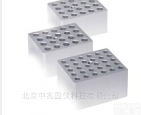 F3501/F4460  <em>英国</em> BIBBY TECHNE铝块/平加热块-<em>配件耗材</em>