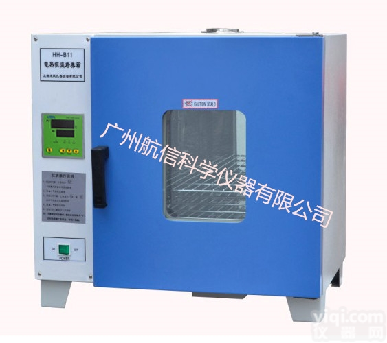 HH-B11.360-BY-II  电热恒温<em>培养箱</em>（台式） <em>大屏幕</em>液晶显示屏