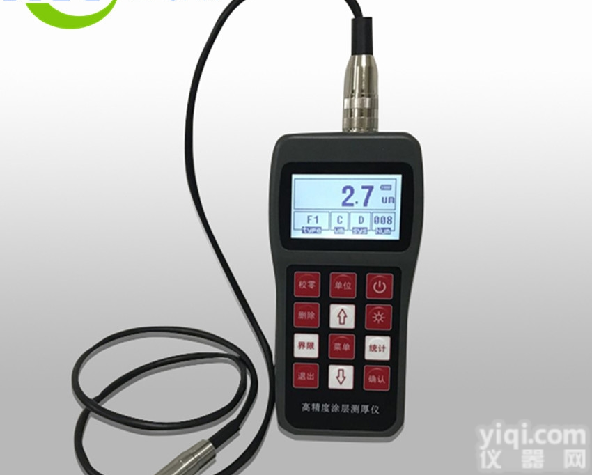 升级款涂<em>镀层</em><em>测厚仪</em>XCT-210<em>生产厂家</em>现货