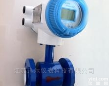 <em>冷却水</em><em>计量表</em>质量