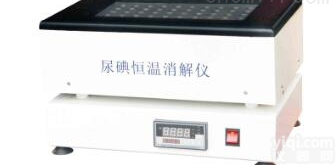 YKM-D80  YKM-D80<em>尿碘恒温消解仪</em>