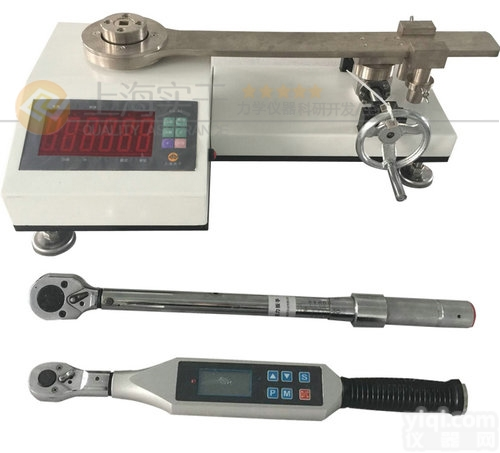 SGXJ-<em>100</em><em>仪器</em>厂专用扭矩扳手校准仪