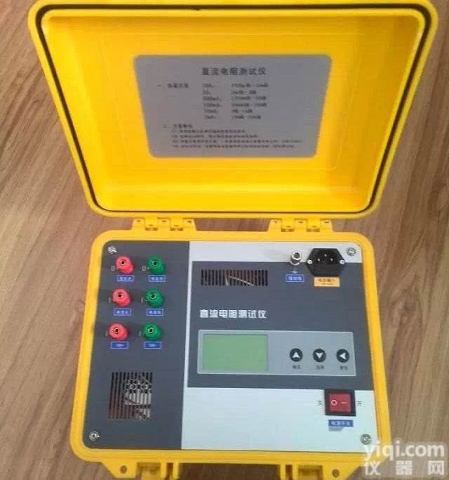 智能-感性负载直流电阻测量仪