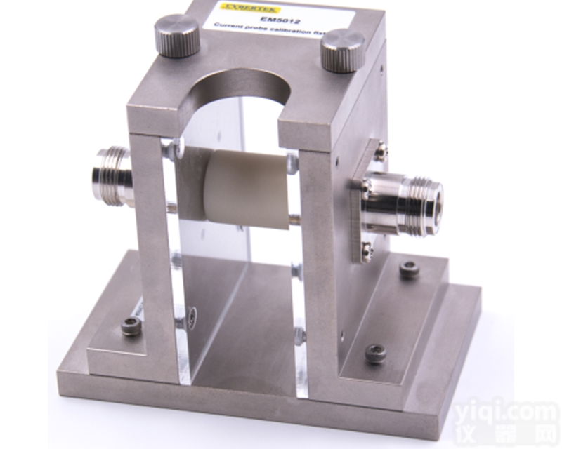 EM5012  深圳知用 EM5012 <em>射频</em>电流探头<em>校准</em>装置