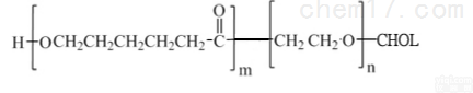 两嵌段<em>共聚物</em>  <em>PCL</em>-PEG-<em>Cholesterol</em><em>共聚物</em>取代率大于90