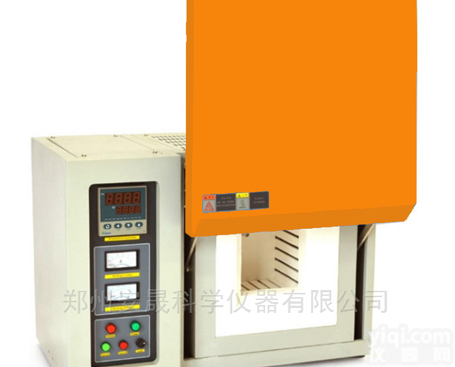 程控式箱式<em>马弗炉</em> 高温电炉<em>厂家</em>