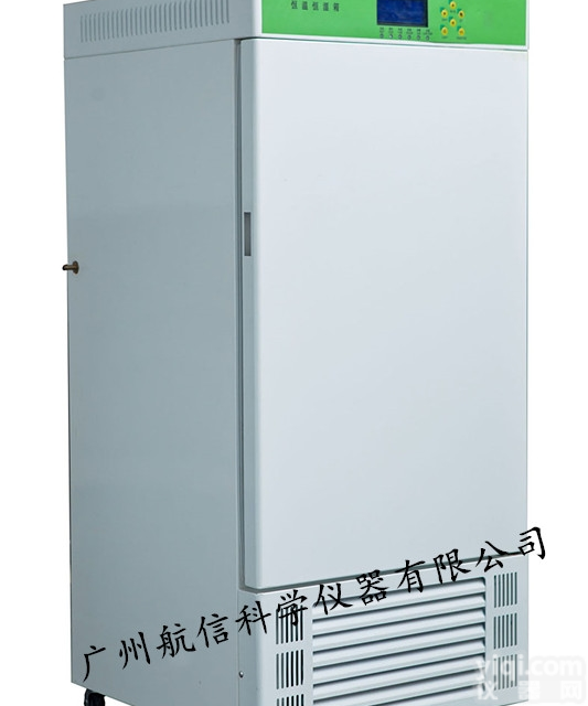 LHS-HC-100<em>恒温恒湿</em>培养箱 <em>大屏</em>幕<em>液晶</em>显示
