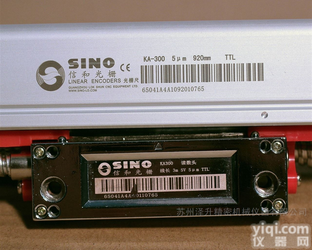 KA300-1020mm<em>信和</em>/诺信/SINO<em>光栅</em>尺
