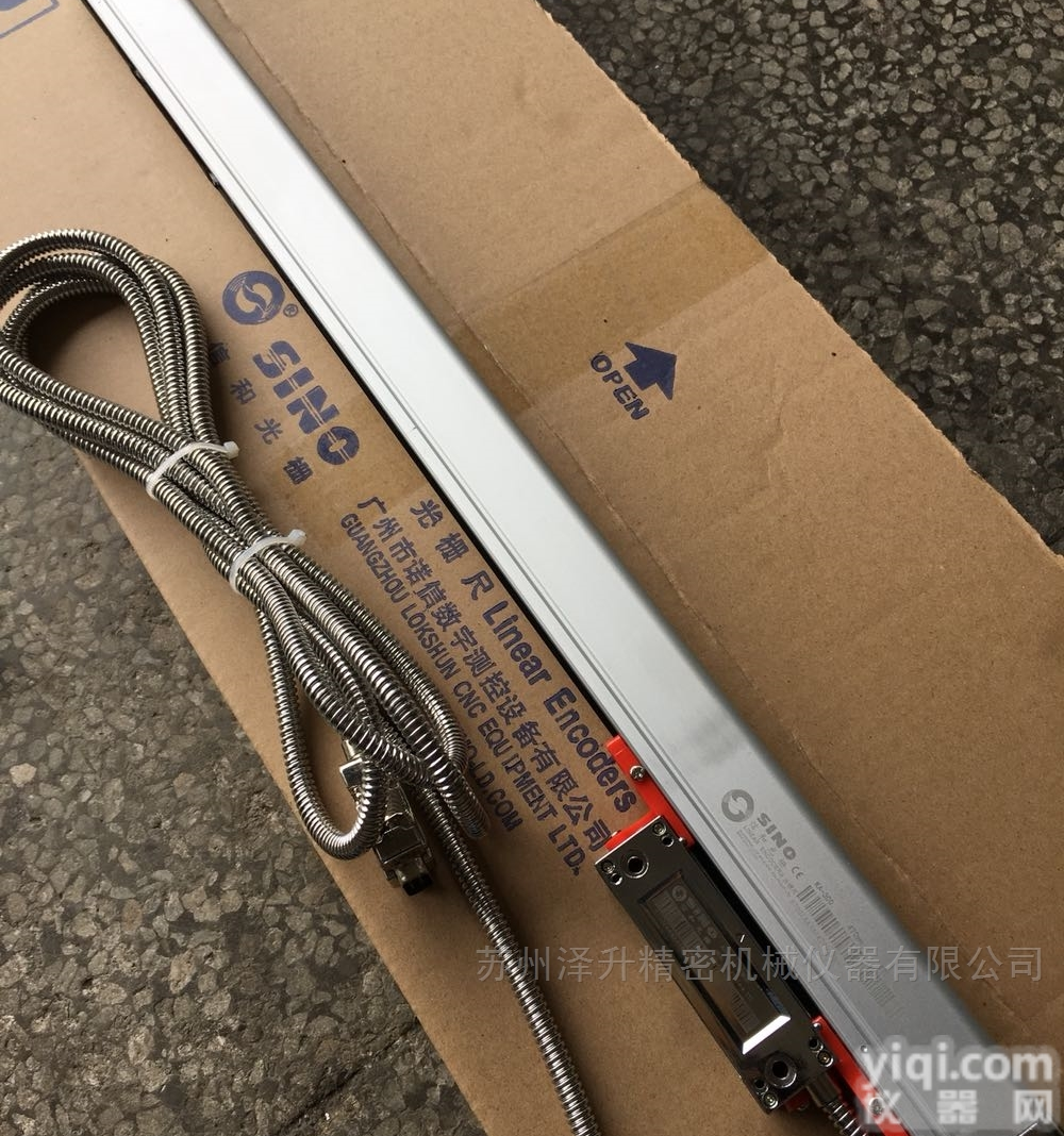 SINO<em>机床数显光栅尺</em>