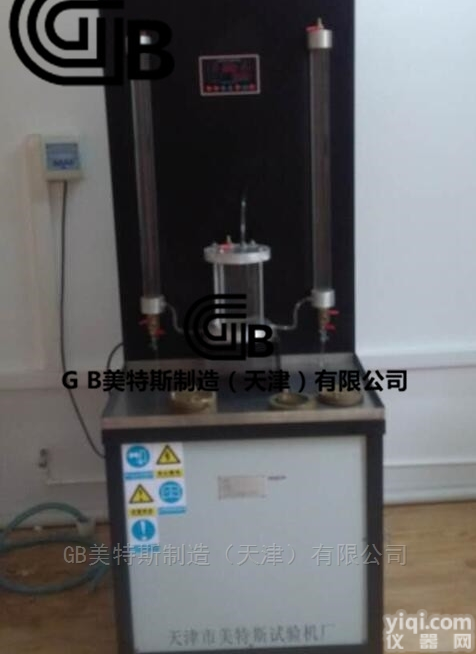 TSY-23型  <em>土工</em>膜<em>渗透系数</em><em>测定仪</em>-参数执行标准