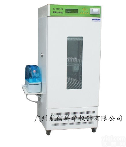 MJ-180F-III  智型液晶<em>霉菌</em><em>培养箱</em>/上海龙跃<em>微生物</em>试验箱