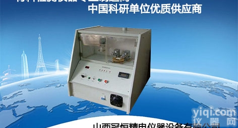GDH-B  <em>绝缘材料耐电弧试验仪</em>