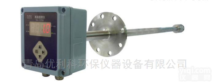 插入式烟气湿度<em>分析仪</em>（YLK-HM-<em>200</em>）