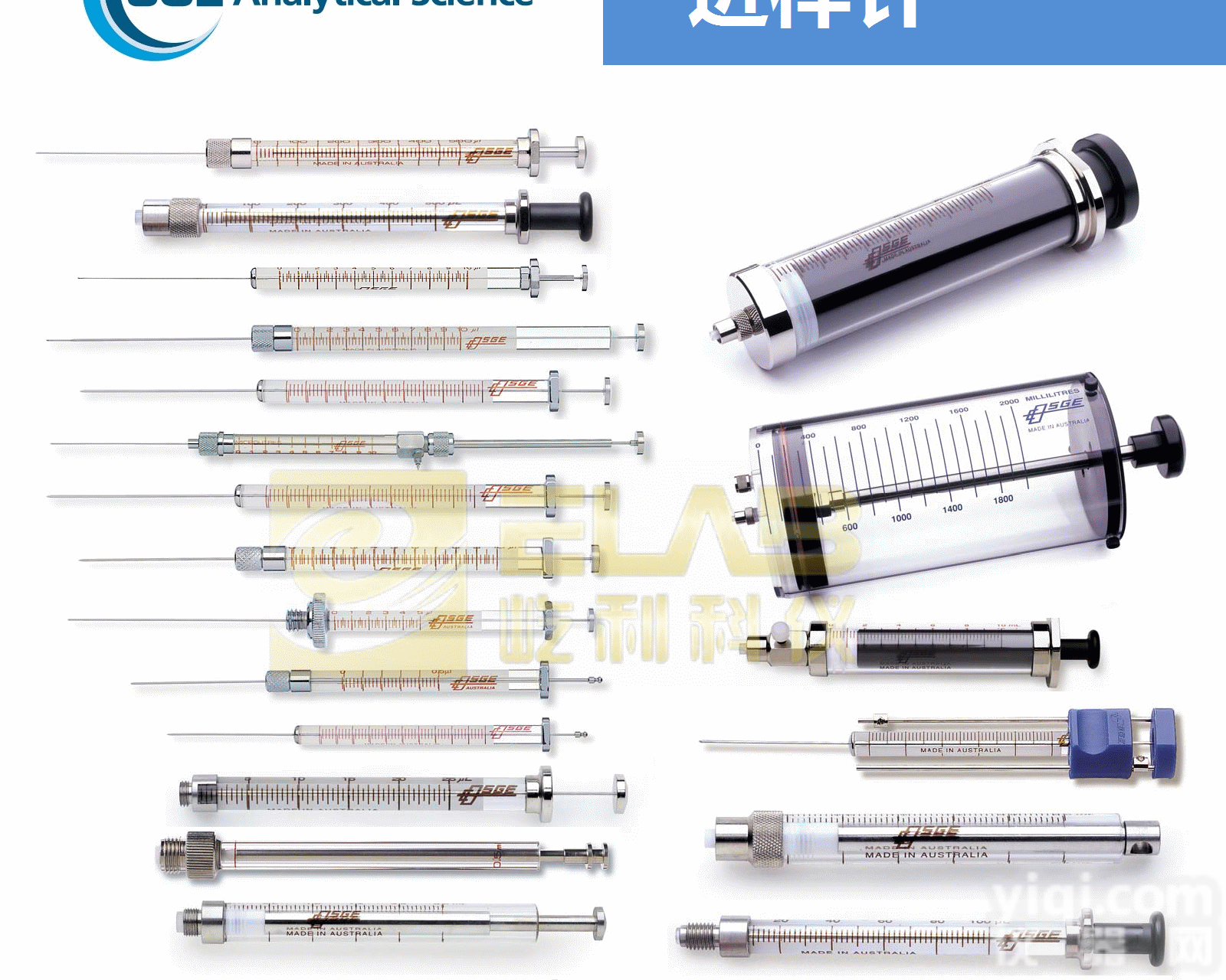RN 004250  50ul  <em>澳大利亚</em>SGE进样针 <em>气密</em>性进样针 可换针头 气相手动进样针