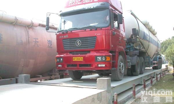 SCS  <em>宝山</em><em>青浦</em>金山奉贤浦东150吨电子地磅厂家