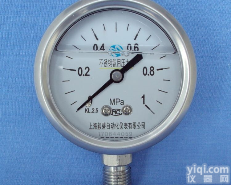 YA-100BFZ  不锈钢<em>耐震</em>氨<em>压力表</em>