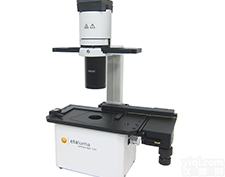 <em>LumaScope</em>™500活细胞<em>实时</em><em>成像</em>系统